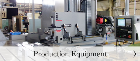 Production Equipment