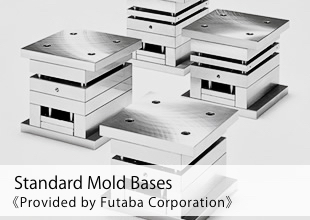 Standard Mold Bases [Provided by Futaba Corporation]